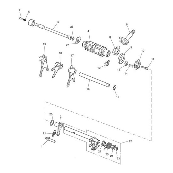 Bild von Selector Shaft